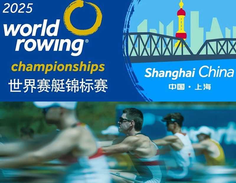 2025 world rowing