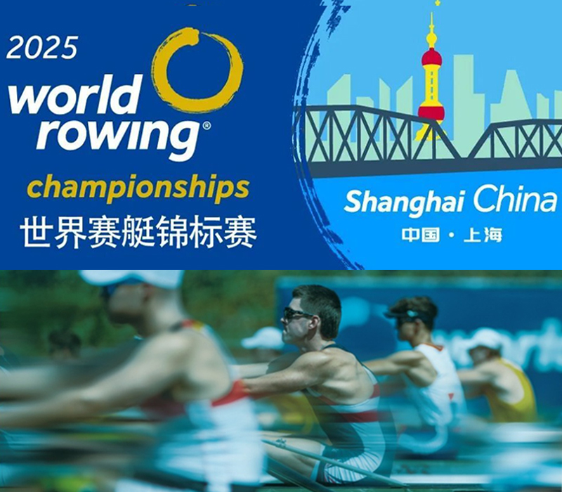 2025 world r…